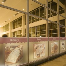 낭만창고 dgse322-맛있는 베이커리-반투명시트지 시트지