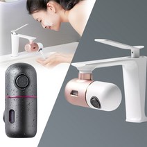 샤오미유핀 YANGFEN 산소 분자 수도꾹지 정수기 수돗물 필터, 핑크