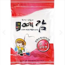 푸른조구 예감 딸기글루텐 민물낚시 떡밥 집어제 미끼 붕어낚시떡밥 딸기떡밥
