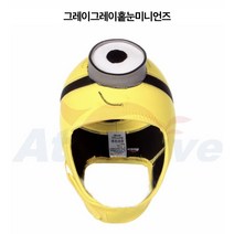 캐릭터 다이빙후드(밀리언즈), 1개, 1개