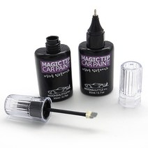 매직팁카페인트 2016 포드 익스플로러 보수페인트 도색페인트 카페인트 흠집제거, [N1]Blue Jeans Metallic