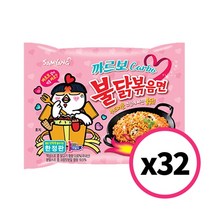 까라보나라불닭볶음면 130g (4입) * 8팩 한박스 32봉