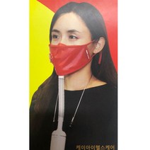 푸리더 공기청정 마스크 헤파필터 마스크(실리콘마스크포함색상임의), 1개