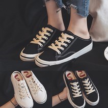 신발 어글리슈즈 러닝화 키높이운동화 운동화쇼핑몰 발편한운동화 런닝화 BB8