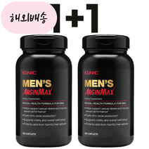 GNC 아르긴맥스 180정 2개, 180개