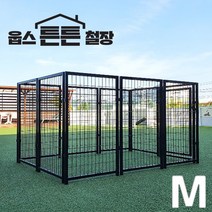 웁스 튼튼 철장 M 122x72cm 대형견 견사 (천막 별도)