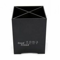 [좋은하루] 디스펜서 스트로우 디스펜서 빨대디스펜서 스트로우통 S/N 2020 NO:8995 _ SG/1221 WS472229, 1, 1