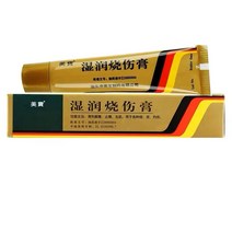 미보 습윤소상고 크림 40g/통 화상흉터연고 제일 100%정품, 한통*40g/통