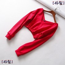 여성 긴팔 크롭 티셔츠 작물 위쪽의 칼라 T 셔츠 짧은 하라주쿠 꽉 허리