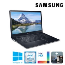 [리퍼] 삼성 노트북9 NT930X5J 인텔i5 램4G SSD128G Win10