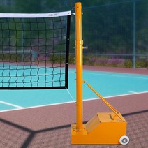 테니스 지주대 네트망 고정대 스포츠 배구망 거치대, AP-8915