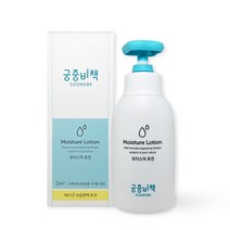 궁중비책 모이스처 로션 250ml 1+1+1 신생아로션 유아로션, 3개