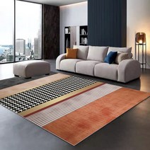 BRINCH 북유럽 패턴 카페트 BR-9030
