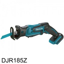 JQP515772마끼다 충전컷소 미니 소형 전기톱 DJR185Z(18V) 본체