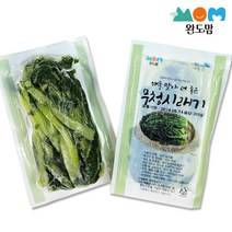 완도맘 삶은 무청시래기 200g, 3팩