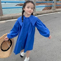 아가꼬 AC2 바다 블루 빅카라 원피스 수입 여아 남아 아기옷 아동복