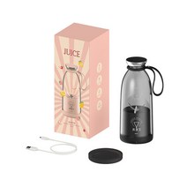 Apnoo 휴대용 쥬서기 전기 착즙기 가정용 대용량 USB 충전 쇄빙 밀크셰이크 주스컵 500ml, 블랙