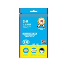 마스크필터 한지필터 항균 10장입 [AZQ4]