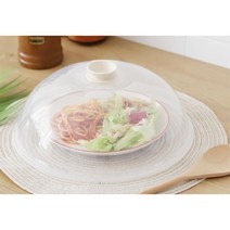 투명 돔형 음식커버 카페 요리덮개 28cm 레스토랑 식당 1인가구, 그레이