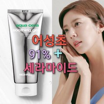 어성초91% 아쿠아 수딩젤 150g, 어성초수딩젤 150ml 1+1 개