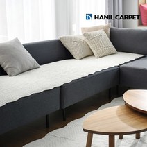 [한일카페트] 클로에 순면 워싱 소파패드 5~6인용 70x300