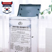 국산 종량제봉투 거치대 펼침이 재활용봉투 거치대 분리수거함 걸이대 홀더 쓰레기통 휴지통 스테인레스 대용량 50L 75L, 75L펼치미