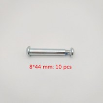 스케이트 보드 슬라이드보드 롤러 부품 스쿠터 액슬 볼트 8 mm 6, [12] 8x44