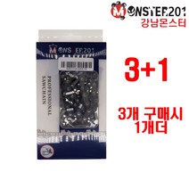 몬스터 체인톱날 21번36 3+1 21#36 3개구매시1개더