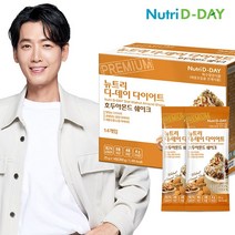 뉴트리디데이 호두아몬드 쉐이크 1박스 14일분 (25g x 14포) + 쉐이크컵, 25g, 14포