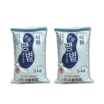 신안 땡볕 소금 간수뺀 신안 갯벌 천일염 국내산 100% 김장용 절임 소금 탈수염 5kg 10kg, 신안 땡볕 소금 5kg