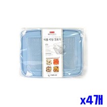 적층식 식품 자연건조기 x4개 과일말리기 야채말리기