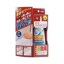 곰팡이제거제 창틀 실리콘 젤타입 화장실 줄눈 곰팡이제거, 4956497021041_선택