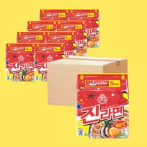오뚜기 진라면 매운맛 40봉지 1박스