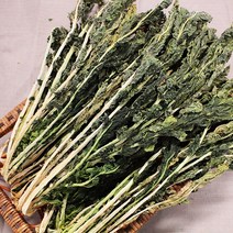 양구 펀치볼 자연건조 무청시래기 1kg, 단품