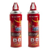 co/일반/간이/소화기/불만제로/400g/x/2개/안전용품, 상세페이지 참조