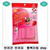 손쉬운 배급 애완동물 기력증진 돕는 북어파우더 3개 사료안먹는강아지 애완영양제
