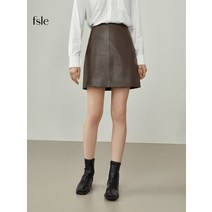 FSLE-여성 브라운 가죽 스커트 새로운 오피스 레이디 미니 a-라인 올 매치 패션 하이 웨이스트 2021 겨울
