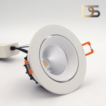 더쎈 초이스 3인치 COB 8W LED 매립등 매입등 다운라이트 플리커프리 인테리어조명, 02.4000K(주백색)