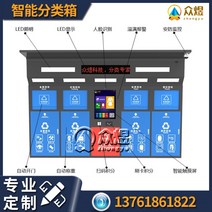 흡연부스 쓰레기 보관소 야외 분리수거장 집하장, 블루