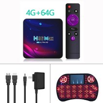 안드로이드 11 TV 박스 블루투스 와이파이 RK3318 Rockchip USB 3.0 H96 최대 셋톱 수신기 스마트 tv박스, 미국 플러그_4G 64G Keyboard