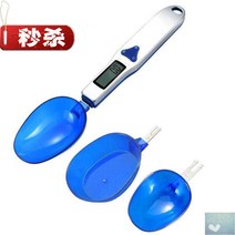 계량스푼 가정용 햄스터 곡물 측정 k스푼 전자 계량저울, T03-은색 2개 수저 300g