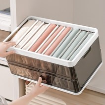 옷정리함 옷수납정리함 티셔츠 바지 수납함 트레이, 특대, 7칸