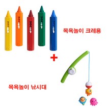 먼치킨 목욕놀이 크레용, 혼합 색상(크레용+낚시대세트)