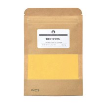 캔들이케아 울트라마린 옐로우 옥사이드 50g