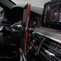 G30 5시리즈 휴대폰 거치대 받침대 홀더 마운트, 레드