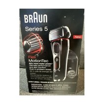 브라운 시리즈 5 5090cc 일렉트로닉 쉐이빙