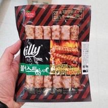 동원 그릴리 블랙퍼스트 소시지 240g x 2개입 x 1개, 상세페이지 참조3, 종이박스포장