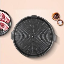 4중마블특수코팅 가정용 불고기 돼지갈비 원형불판 안타는 야외 캠핑용 업소용돌판