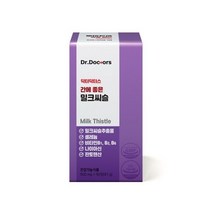 배송비무료 닥터닥터스 간에 좋은 밀크씨슬 90정 실리마린 7중복합 지친 간 건강 활력비타민 엉겅퀴 [562173]