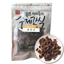 더담은 수제간식 닭똥집 70g, 1봉